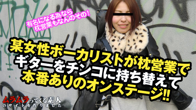 ˿ܡꥹȤĶȤǥ󥳤˻ؤ֤Υ󥹥ơ ---