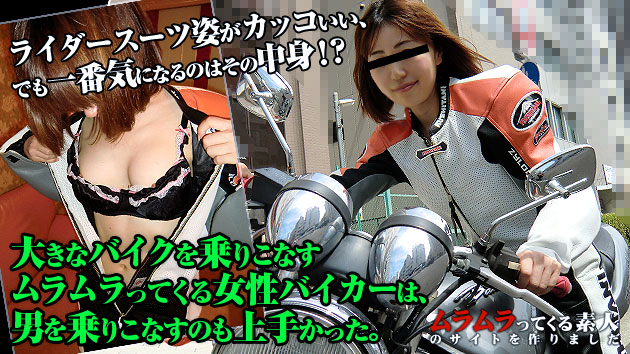 Ǹ礭ʥХꤳʤäƤХˤꤳʤΤ꤫ä ---