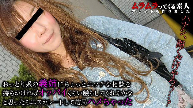 äȤϤεФˤäȥå̻Хåѥ餤餷Ƥ뤫ʤȻפäɤɤ󥨥졼ȤƷɥϥä ---