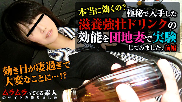 ֥Ĥ褯礦ϺʤԽѿȡꤷܶԥɥ󥯤˰ǤäܤǤ 