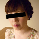 Ayaka Ichii (Muramura-012015_180) sample image 3