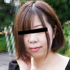 Tamed an amateur girl by creampie (Muramura-061722_940) sample image 3