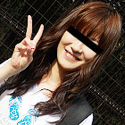 Kumiko Haraguchi (Muramura-081713_931) sample image 3