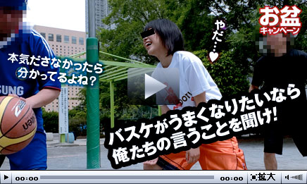 バスケがうまくなりたいなら俺たちの言うことを聞け！微妙な筋肉を鍛える秘密の特訓！