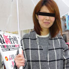 Shoko (Muramura-101515_298) sample image 3